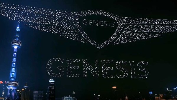Kolaborasi Drone Show Indo dan InEvent: Menciptakan Kesuksesan Bersama