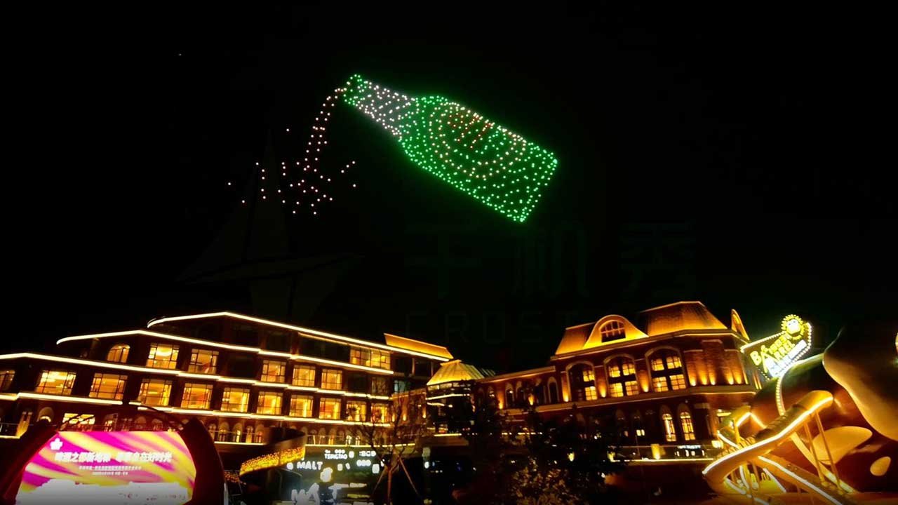 Manfaat dari Pertunjukan Cahaya Drone (Drone Light Show)